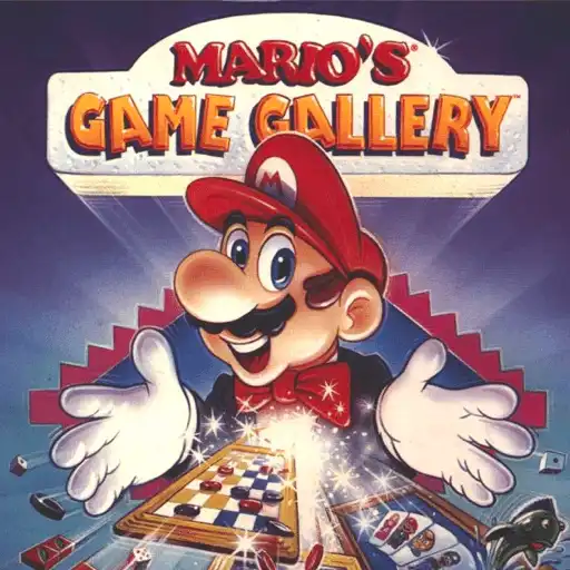 Mario's Game Gallery